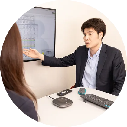 株式会社シャタイシステムズ